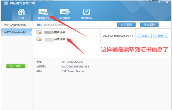 1731391883755441.png image.png