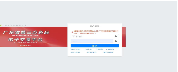 1731393966391404.png image.png