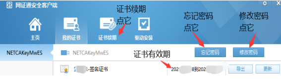 1731398623777292.png image.png