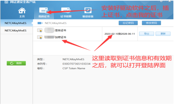 1731398674786951.png image.png