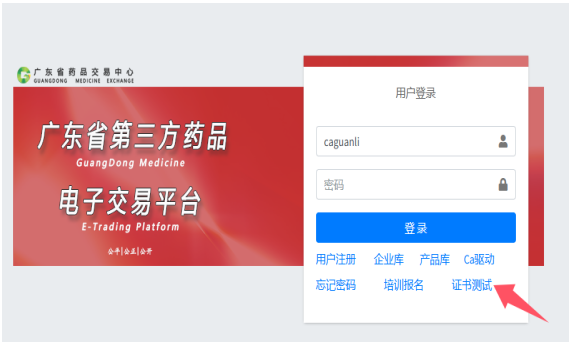 1731398828465592.png image.png