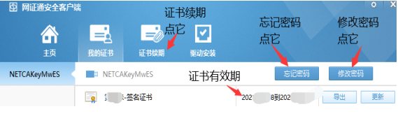 1731462597735640.png image.png