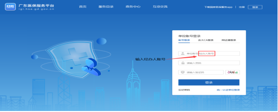 1731464847396136.png image.png