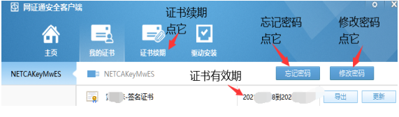 1731570447943795.png image.png