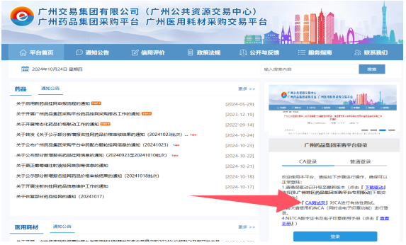 1731570692403093.png image.png