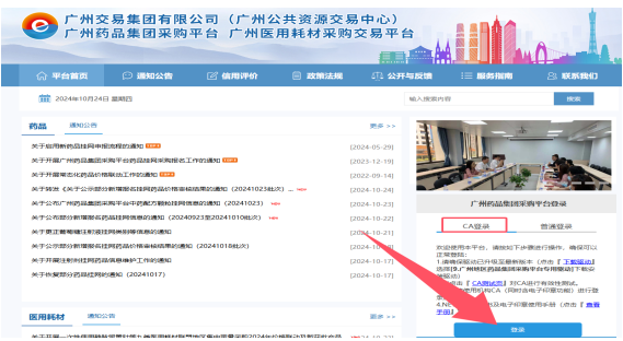 1731571171901576.png image.png