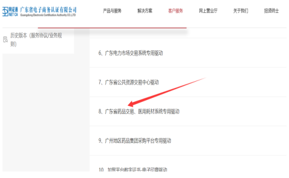 1731572237359974.png image.png