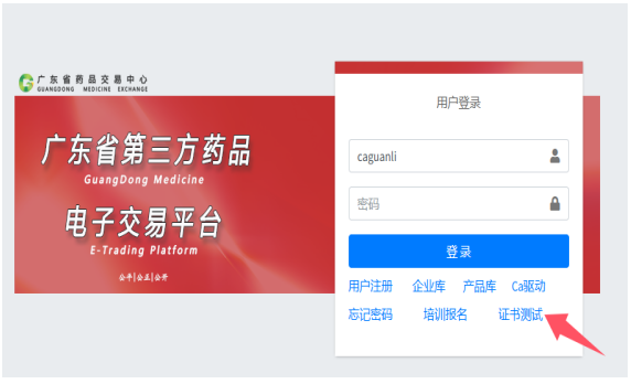 1731572314767675.png image.png