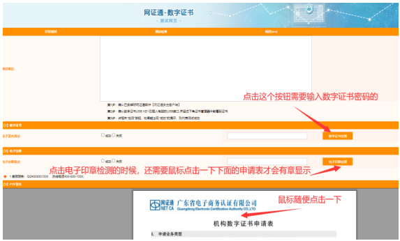 1731572327834041.png image.png