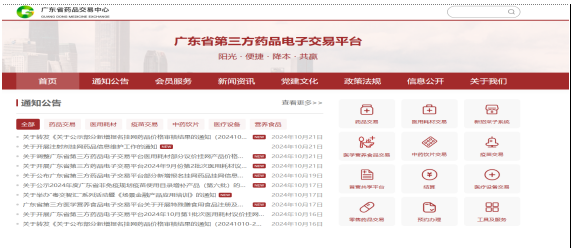 1731572401729676.png image.png