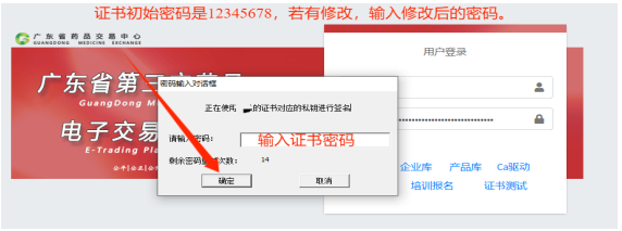 1731572484292962.png image.png