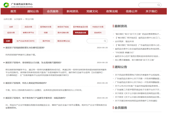 1731572766685879.png image.png