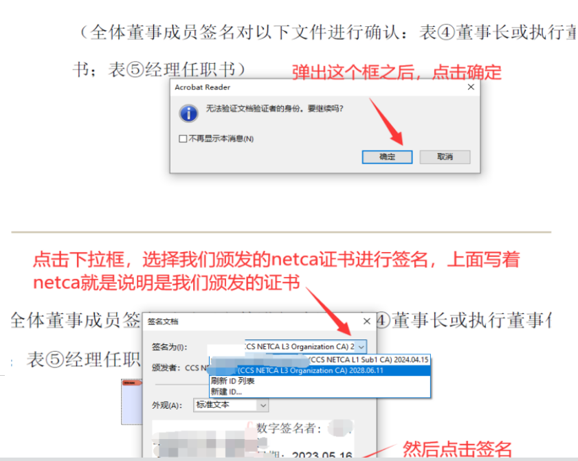 1731642758731188.png image.png