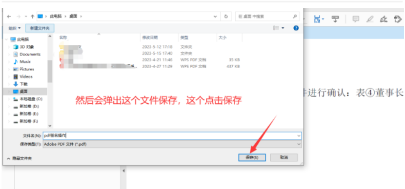 1731642767177619.png image.png