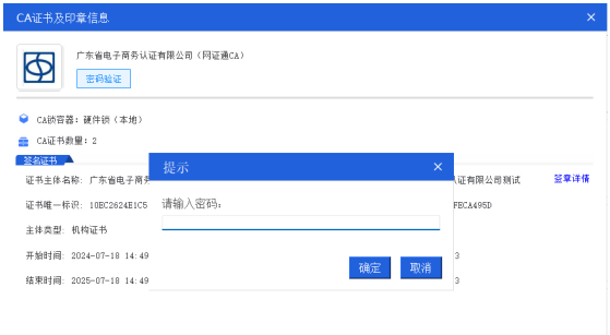 1731652643550528.png image.png