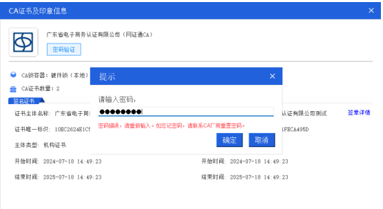 1731652715285186.png image.png