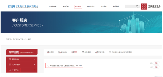 1731653863174322.png image.png