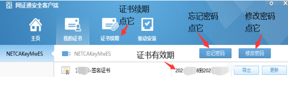 1731657860801629.png image.png