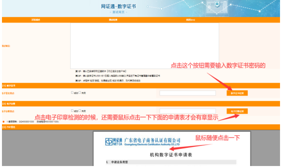 1731657938399155.png image.png