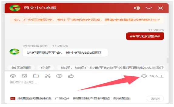 1731658285133830.png image.png