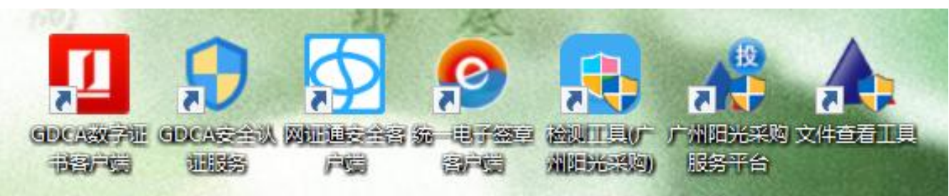 1732603436457797.png image.png