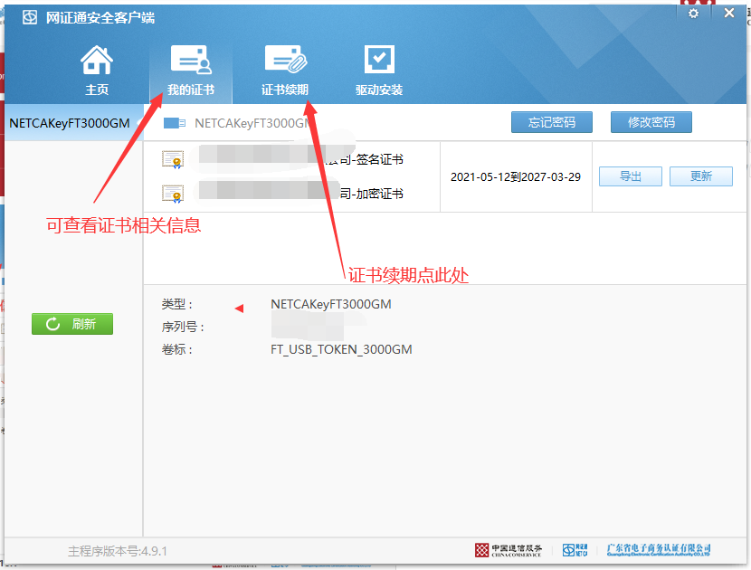 1734595378606557.png image.png