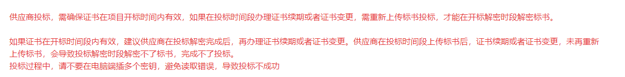 1742951021113010.png image.png