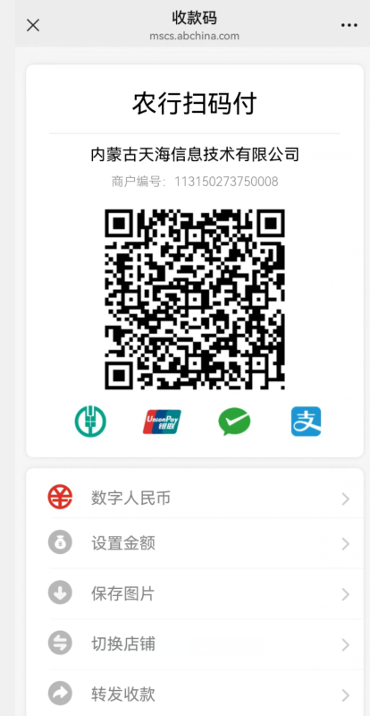 1745227714648026.png image.png