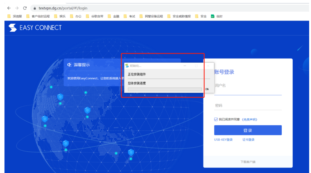 1747794195125117.png image.png