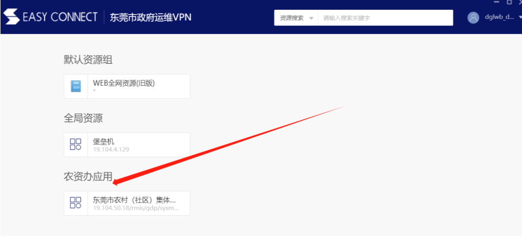 1747796357101366.png image.png