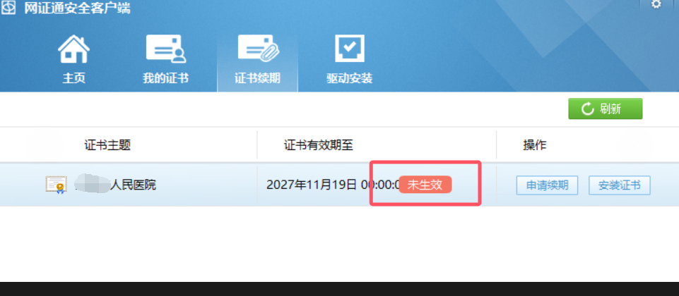 1748331657248181.png image.png