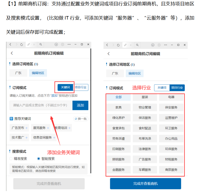 1750056853117097.png image.png