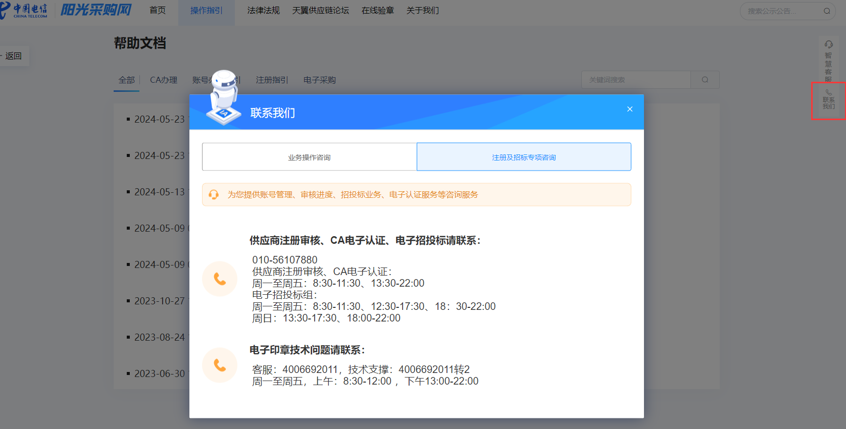 1750726853805014.png image.png