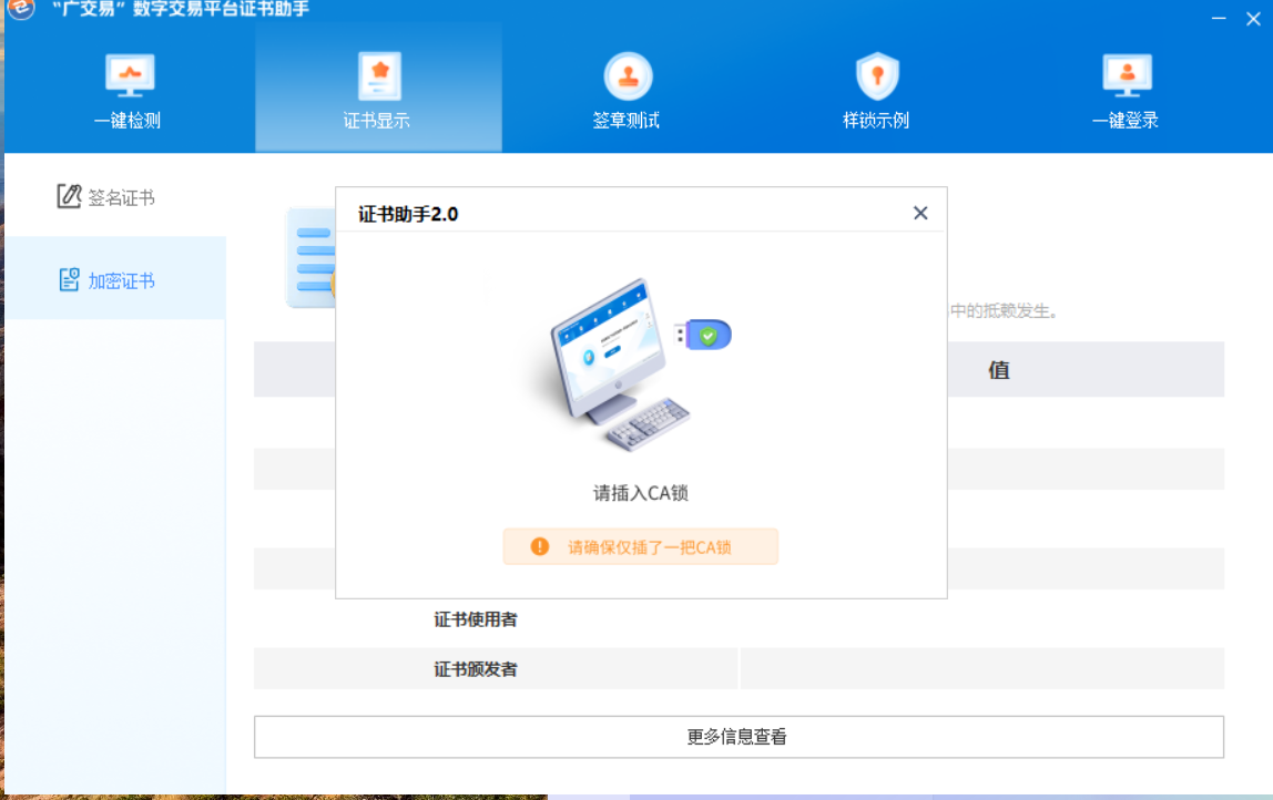 1755661526401616.png image.png